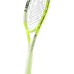 Ракетка Head Extreme Elite 2024 Gr1, жовта