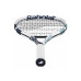 Ракетка для тенісу Babolat EVO DRIVE LITE Gen2 Gr2, біла