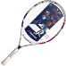 Ракетка для тенісу Babolat B fly 23 2023 year, біло-рожева