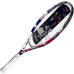 Ракетка для тенісу Babolat B fly 23 2023 year, біло-рожева