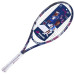Ракетка для тенісу Babolat B fly 25 2023 year, різнокольорова
