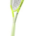 Ракетка для тенісу Head Extreme Jr 2024 G0, жовта