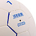 М'яч гандбольний Joma 401386-207 розмір 1, біло-синій