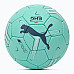 М'яч гандбольний Puma NOVA Match Electric розмір 2, голубий