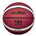 М'яч баскетбольний Molten B7G4550 FIBA розмір 6