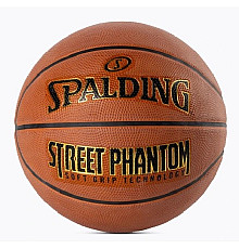 М'яч баскетбольний SPALDING PHANTOM STREETBALL, розмір 7
