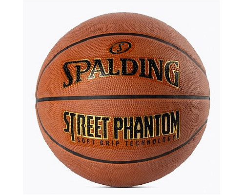 М'яч баскетбольний SPALDING PHANTOM STREETBALL, розмір 7 М'яч баскетбольний SPALDING PHANTOM STREETBALL, розмір 7