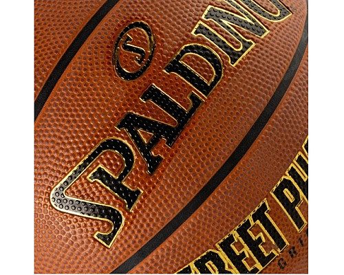 М'яч баскетбольний SPALDING PHANTOM STREETBALL, розмір 7 М'яч баскетбольний SPALDING PHANTOM STREETBALL, розмір 7