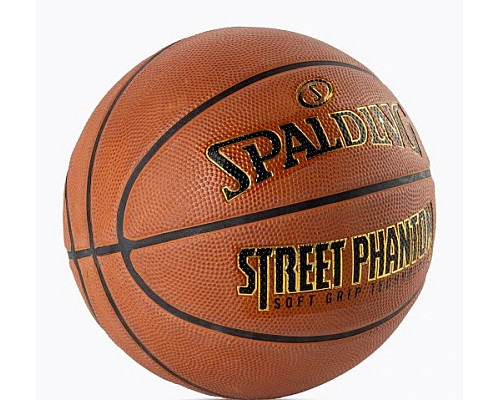 М'яч баскетбольний SPALDING PHANTOM STREETBALL, розмір 7 М'яч баскетбольний SPALDING PHANTOM STREETBALL, розмір 7