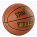 М'яч баскетбольний SPALDING PHANTOM STREETBALL, розмір 7