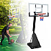 Стійка баскетбольна регульована inSPORTline Dunkster III 305 см, чорно-біла