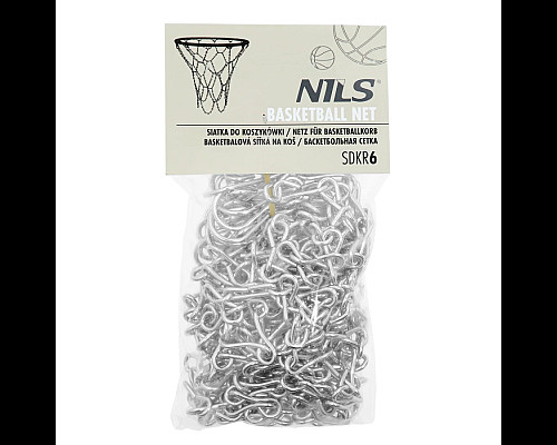Сітка баскетбольна NILS SDKR6 45 см, сіра