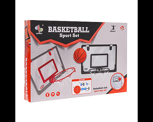 Щит баскетбольний Ramiz AT-828 45,5 x 30,5 см, м'яч + насос, чорно-сірий