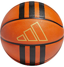 М'яч баскетбольний Adidas Rubber Mini HM4971, розмір 3