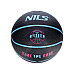 М'яч баскетбольний NILS NPK251 BUZZER, розмір 5