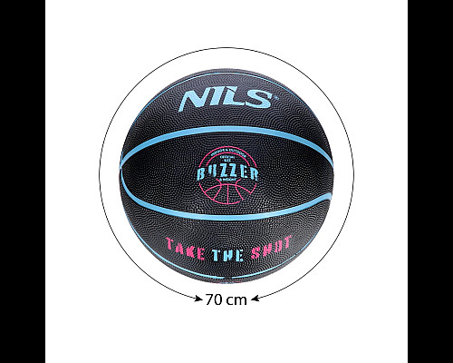 М'яч баскетбольний NILS NPK251 BUZZER, розмір 5