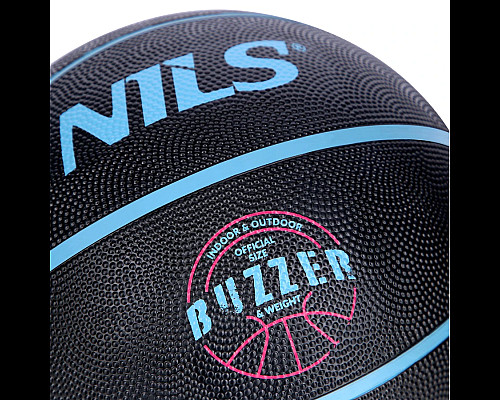 М'яч баскетбольний NILS NPK251 BUZZER, розмір 5