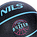 М'яч баскетбольний NILS NPK251 BUZZER, розмір 5