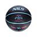 М'яч баскетбольний NILS NPK271 BUZZER, розмір 7
