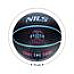 М'яч баскетбольний NILS NPK271 BUZZER, розмір 7
