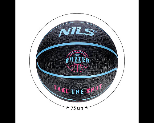 М'яч баскетбольний NILS NPK271 BUZZER, розмір 7