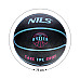 М'яч баскетбольний NILS NPK271 BUZZER, розмір 7