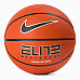 М'яч баскетбольний Nike ELITE ALL COURT 8P 2.0 DEFLATED розмір 7