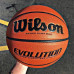 М'яч баскетбольний Wilson Evolution розмір 7