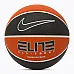 М'яч баскетбольний Nike ELITE ALL COURT 8P 2.0 DEFLATED розмір 7