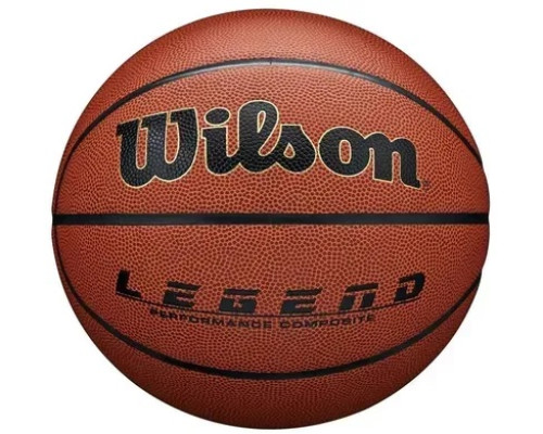 М'яч баскетбольний Wilson LEGEND COMP розмір 5