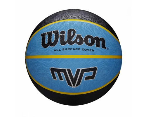 М'яч баскетбольний Wilson MVP 275 розмір 5