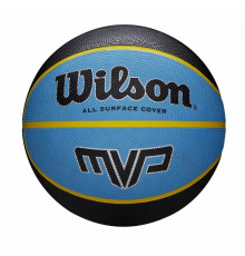 М'яч баскетбольний Wilson MVP 295 розмір 7
