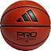 М'яч баскетбольний Adidas Pro 3.0 HM4976, розмір 7