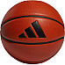 М'яч баскетбольний Adidas Pro 3.0 HM4976, розмір 7