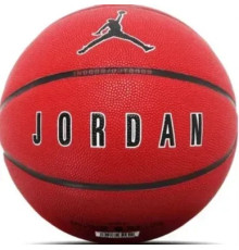 М'яч баскетбольний NIKE JORDAN ULTIMATE 2.0 8P DEFLATED UNIVERSITY розмір 7