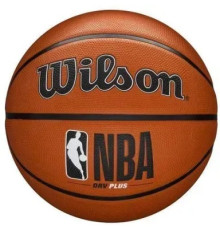 М'яч баскетбольний Wilson NBA DRV plus 275 розмір 5