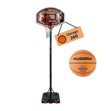 Стійка баскетбольна Hudora Stand Chicago 260 з м'ячем 206-260 см, чорно-коричнева