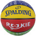 Баскетбольний м'яч SPALDING Rookie Series, 5 р.