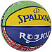 М'яч баскетбольний SPALDING Rookie Series, розмір 5
