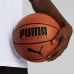 М'яч баскетбольний Puma Basketball Top розмір 7