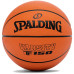 Баскетбольний м'яч SPALDING TF-150, 5 р.