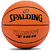 М'яч баскетбольний SPALDING TF-150, розмір 5