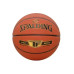 М'яч баскетбольний Spalding GOLD TF розмір 7
