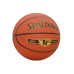 М'яч баскетбольний Spalding GOLD TF розмір 7