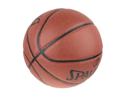 М'яч баскетбольний Spalding Grip Control TF Ball розмір 7
