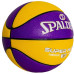 М'яч баскетбольний Spalding TF Super Flite Ball розмір 7