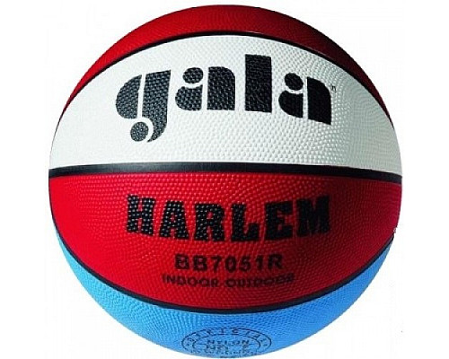 М'яч баскетбольний Gala Harlem BB7051R, розмір 7