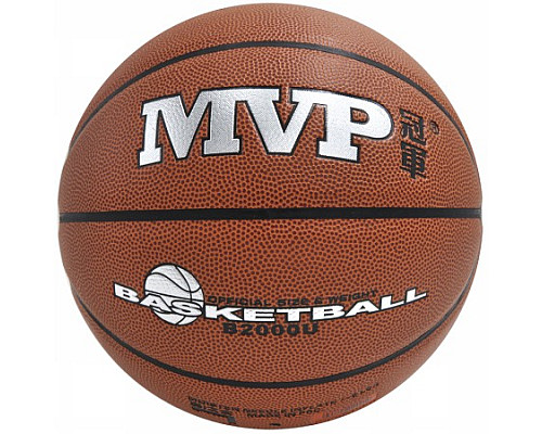 М'яч баскетбольний MVP B2000-A, розмір 7
