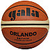 М'яч баскетбольний Gala Orlando, розмір 7