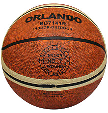 М'яч баскетбольний Gala Orlando, розмір 7